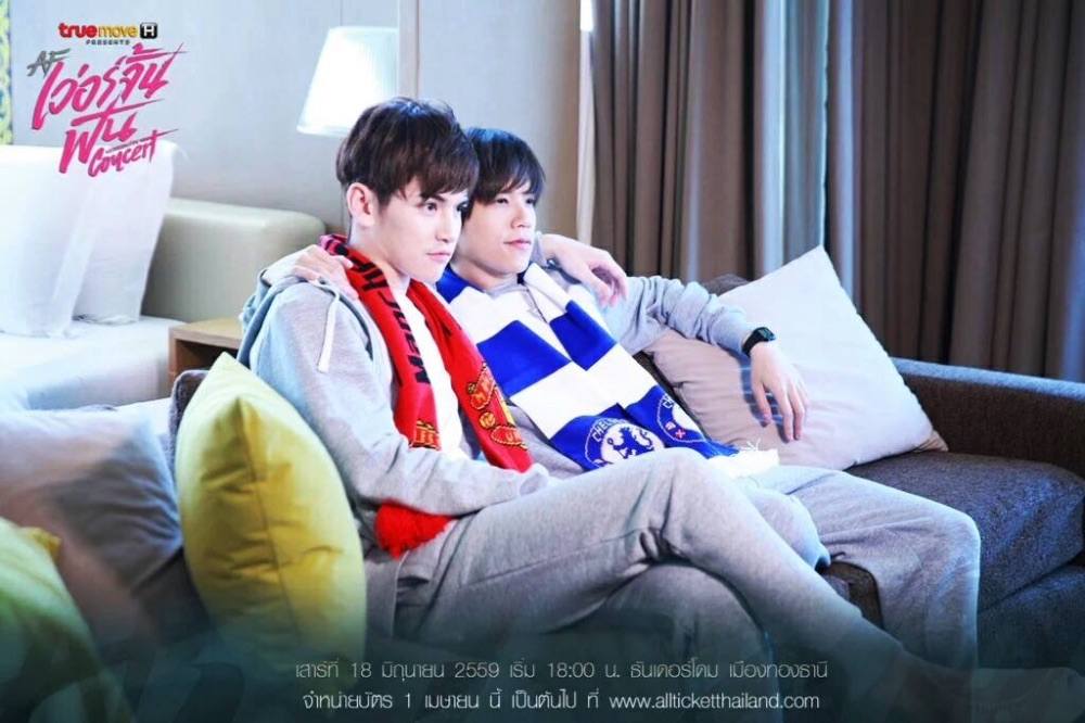 กี่ปีกี่วันก็เต๋าคชา