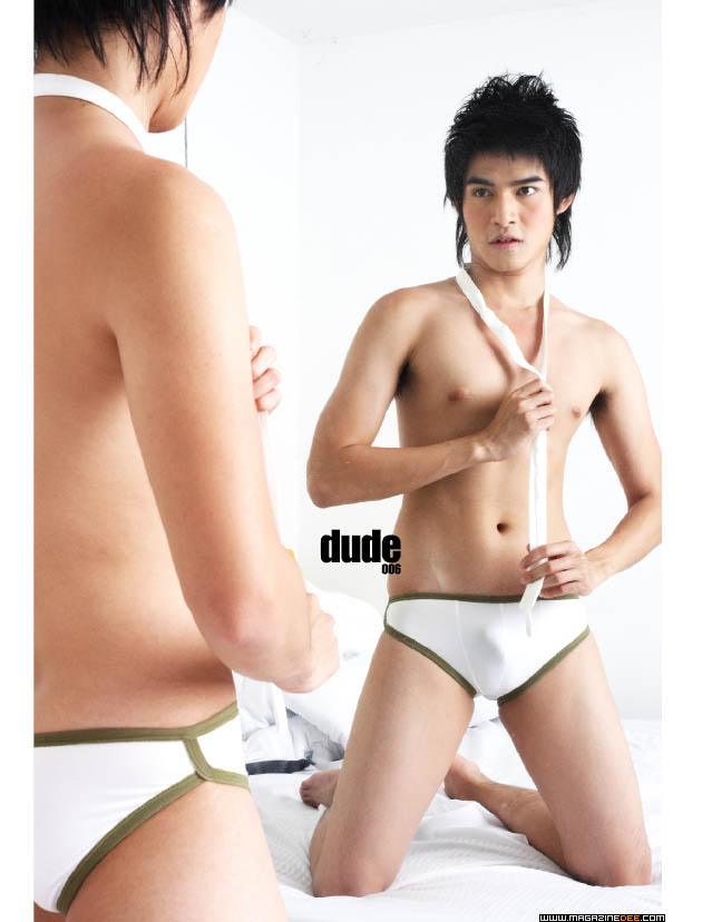 Pongmodel โป้งโมเดล