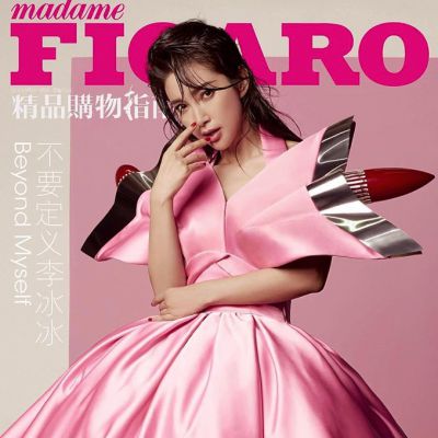 Li Bingbing @ Madame Figaro China May 2016