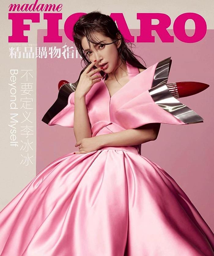 Li Bingbing @ Madame Figaro China May 2016