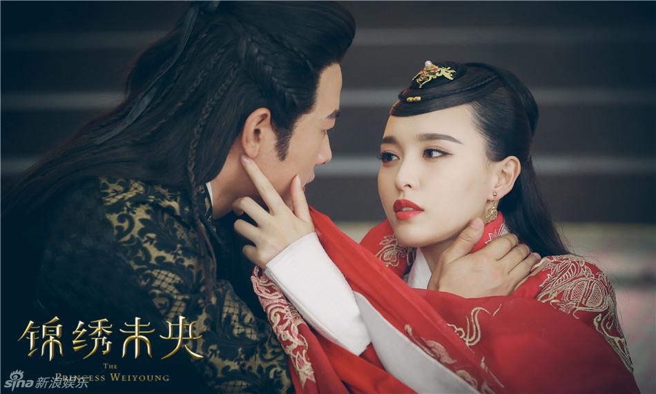 The Princess Wei Yang《锦绣未央》part9