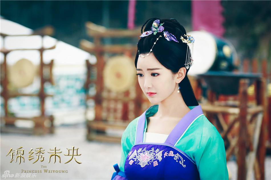 The Princess Wei Yang《锦绣未央》part9