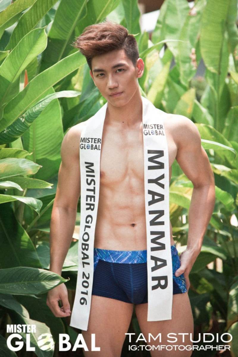 Pongmodel โป้งโมเดล