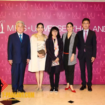 มิสยูนิเวิร์สไทยเเลนด์ 2016 เเถลงข่าวครั้งที่ 1