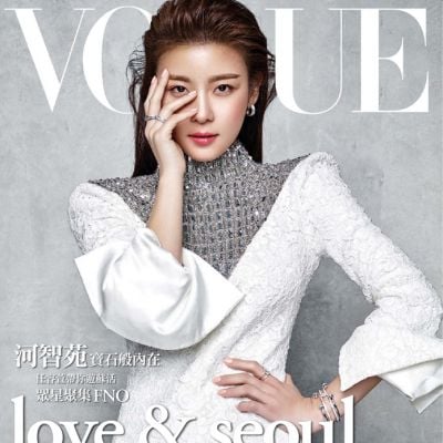 Ha Ji Won @ Vogue Taiwan May 2016