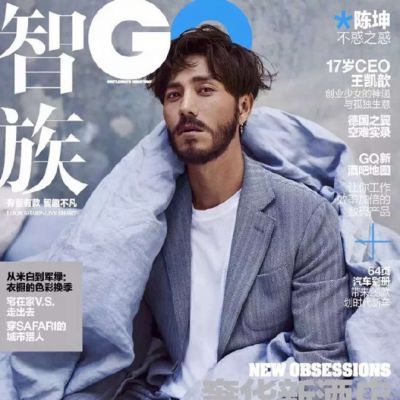 Chen Kun @ GQ China May 2016