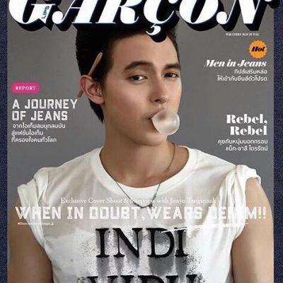  เจมส์ จิรายุ  @LIPS Garcon Issue 14 หล่อปังมากกกกก