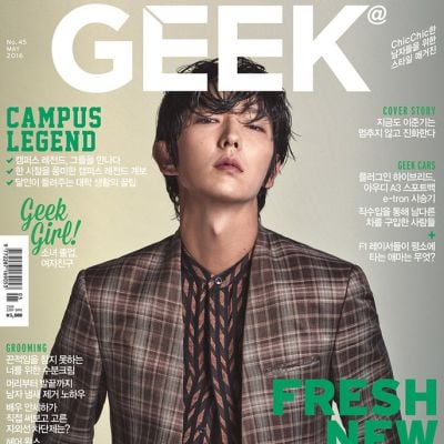 Lee Jun Ki @ GEEK Korea May 2016