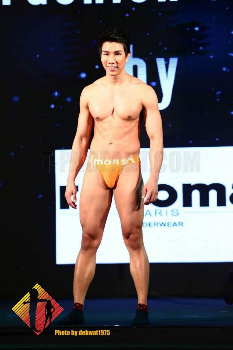 โป้งโมเดล pongmodel