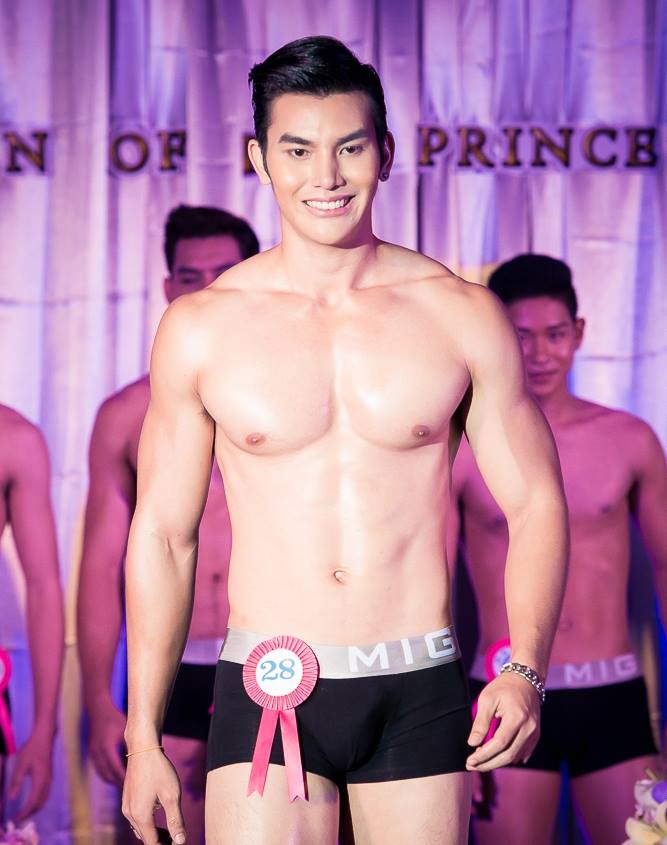 โป้งโมเดล pongmodel