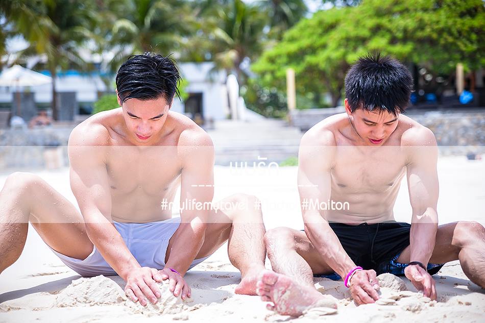 ขาวอารายยย..เบอร์นั้น