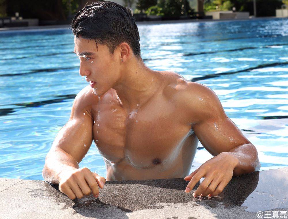 เจิ่งนองล้นปริ่มเลล