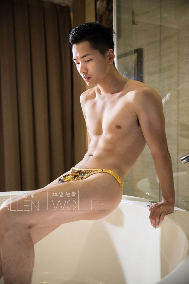 เจิ่งนองล้นปริ่มเลล