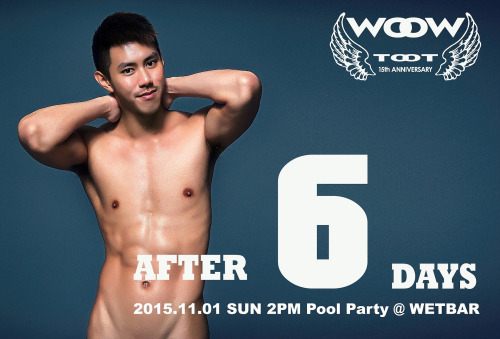 ถอดโชว์เรือนร่าง 1138