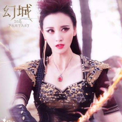 ICE FANTASY 《幻城》 2016 part40