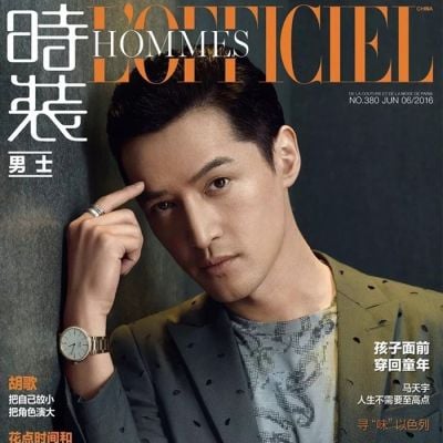 Hu Ge @ L'Officiel Hommes China June 2016