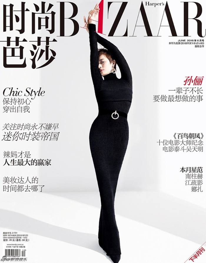 Sun Li @ Harper's Bazaar China June 2016