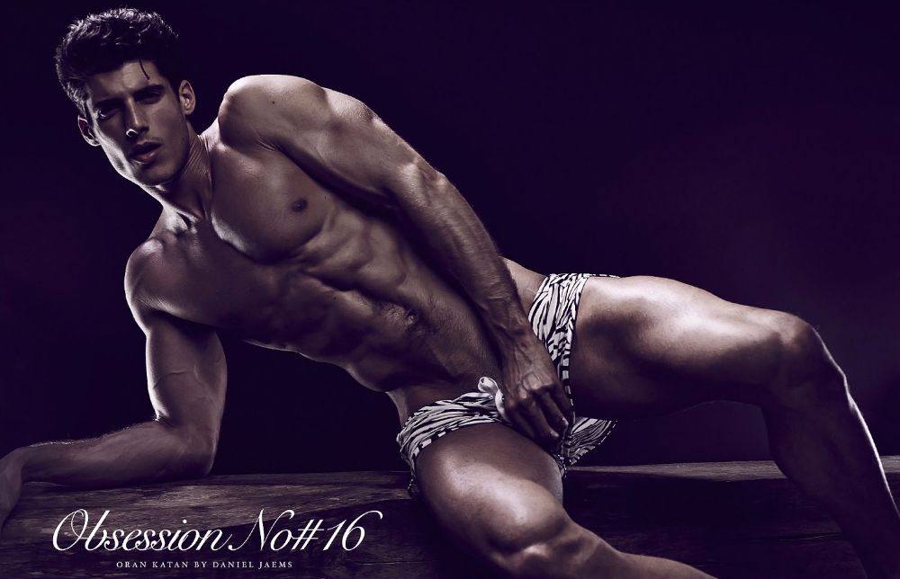 Obsession No.16 by Daniel Jaems