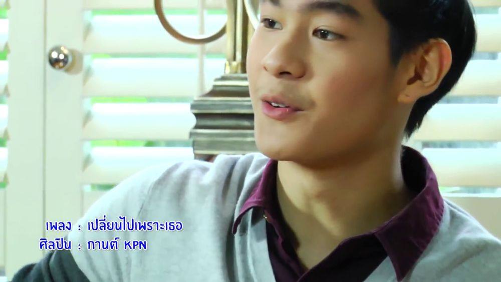กานต์ - กษิดิ์เดช หงส์ลดารมภ์ (เอกกี้..เม้าท์ - 14 Feb 2016)