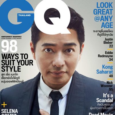 ก้อง-สหรัถ @ GQ THAILAND vol.2 no.22 June 2016