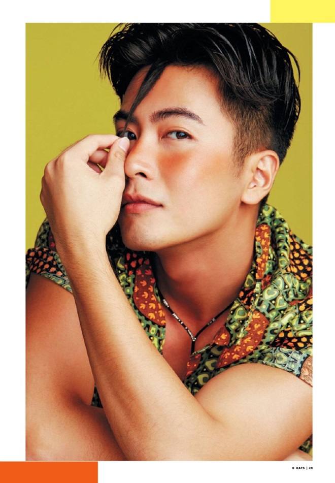 Xu Bin @ 8 DAYS Magazine June 2016