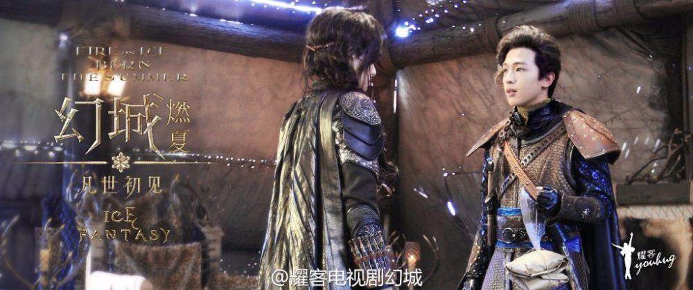 ICE FANTASY 《幻城》 2016 part41