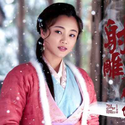 มังกรหยก 2017 The Legend of the Condor Heroes 《射雕英雄传》 2016 part2