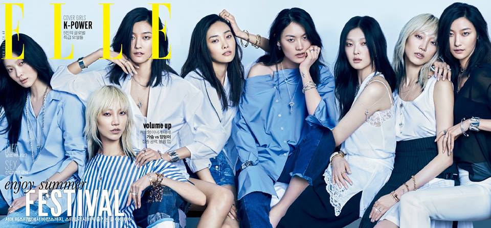 Elle Korea June 2016