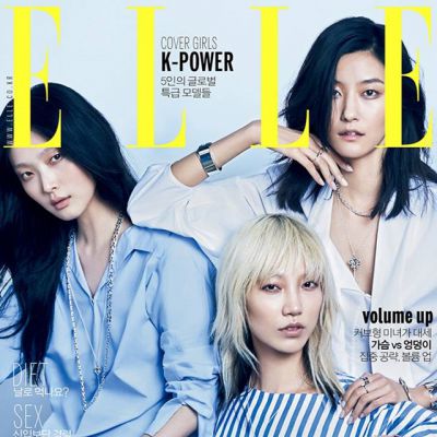 Elle Korea June 2016