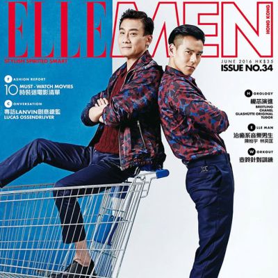 Eddie Peng & Tony Leung Ka-Fai @ Elle Men HK June 2016