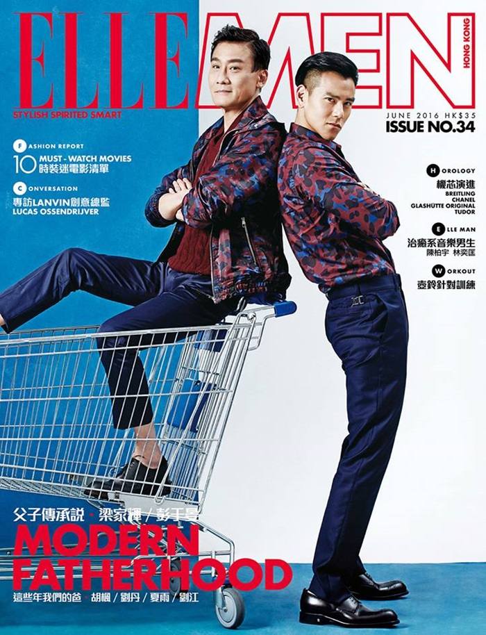 Eddie Peng & Tony Leung Ka-Fai @ Elle Men HK June 2016