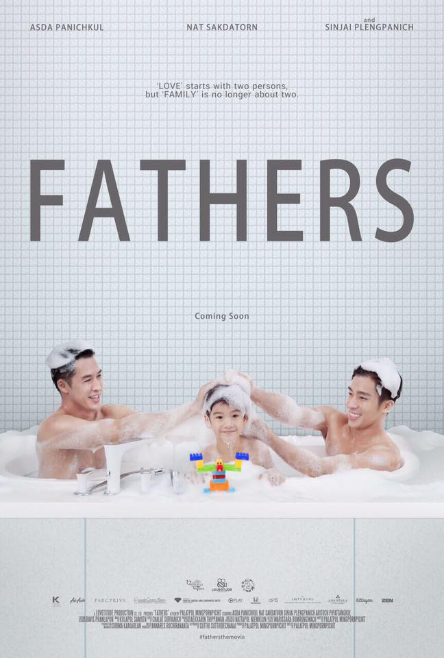 IG : @natsakdatorn / https://www.facebook.com/fathers2016