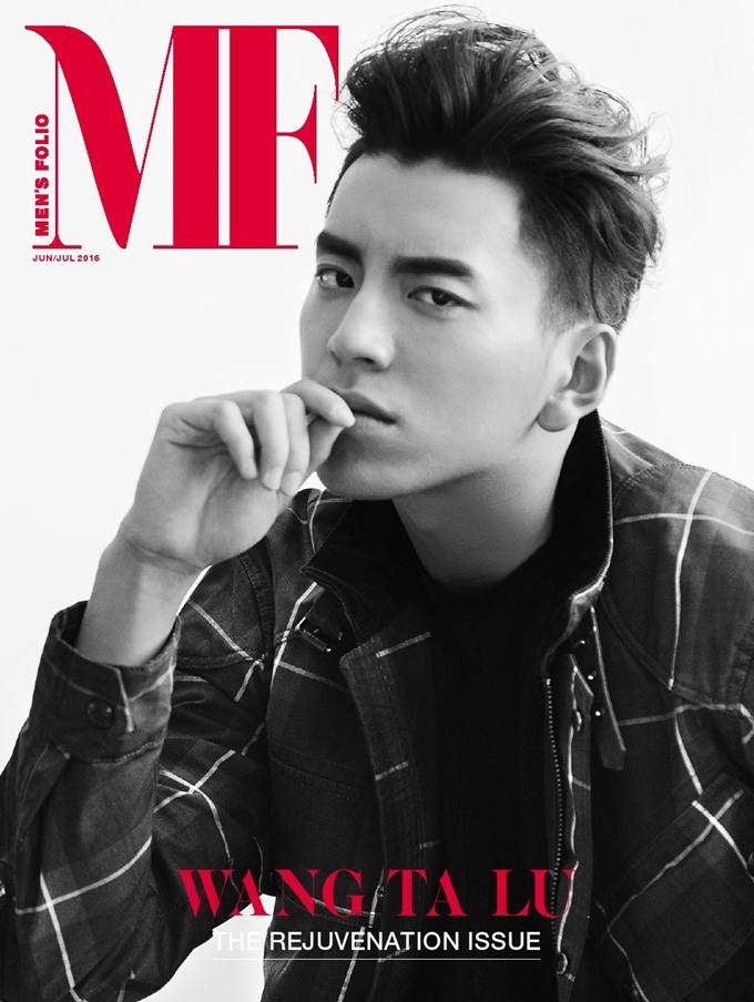 Wang Ta Lu @ Men’s Folio Singapore June 2016