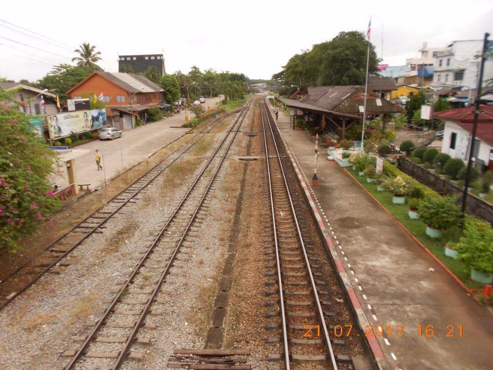 สถานีรถไฟนาบอน Nabon Railway station