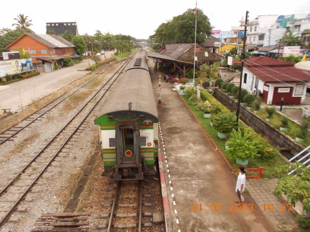 สถานีรถไฟนาบอน Nabon Railway station