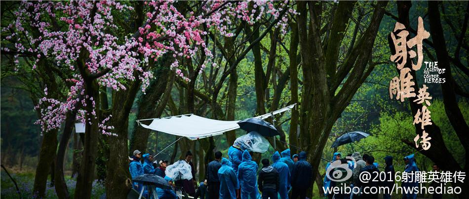 มังกรหยก 2016 The Legend of the Condor Heroes 《射雕英雄传》 2016 part3