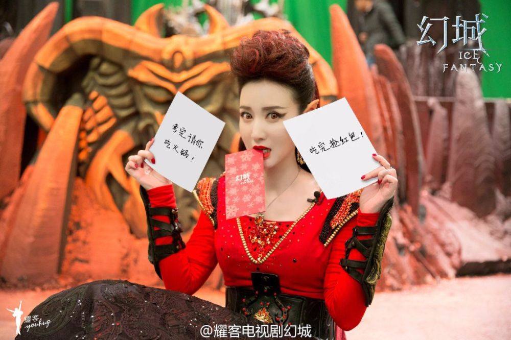 ICE FANTASY 《幻城》 2016 part43