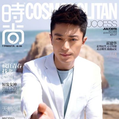 Wallace Huo @ Cosmopolitan China July 2016