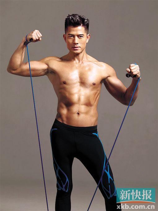 Aaron Kwok