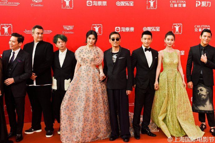 Fan Bing Bing สวย เลอค่า เจิดจรัส ในงาน Shanghai International Film Festival 2016