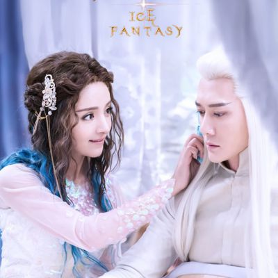 ICE FANTASY 《幻城》 2016 part45