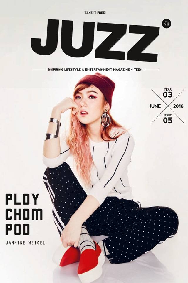 พลอยชมพู-ญานนีน @ JUZZ Magazine year 3 issue 5 June 2016