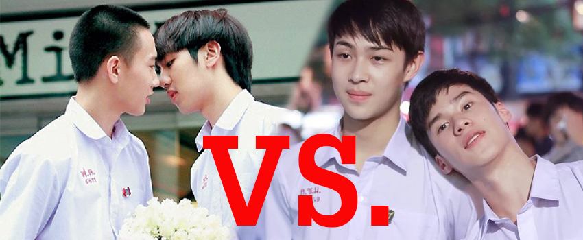 Love Sick The Series VS. Make It Right The Series