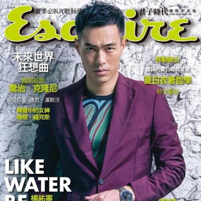 Tony Yang @ Esquire Taiwan June 2016