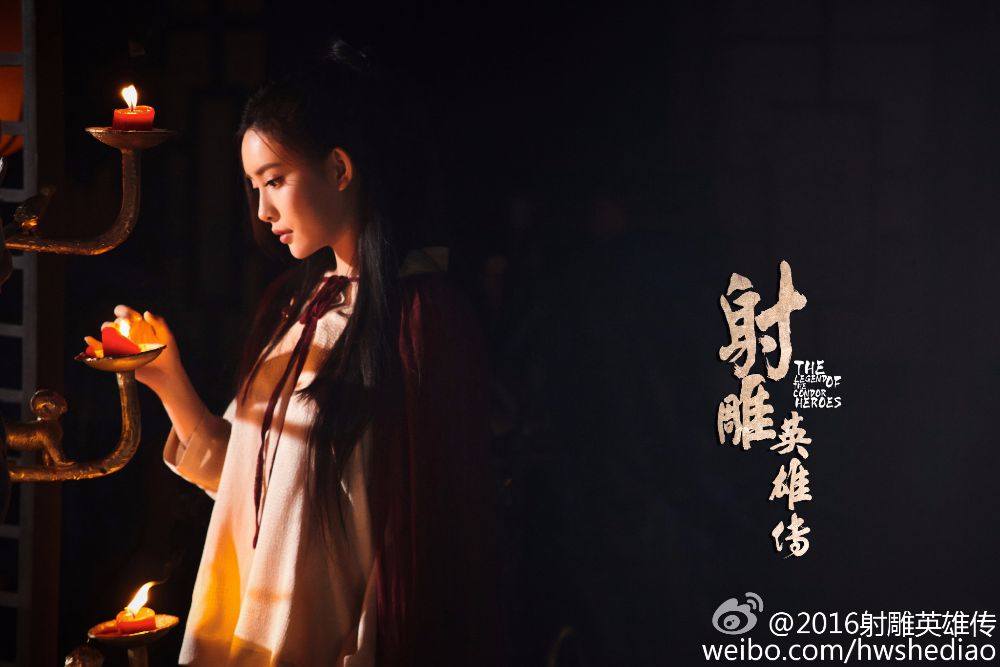 มังกรหยก 2016 The Legend of the Condor Heroes 《射雕英雄传》 2016 part6