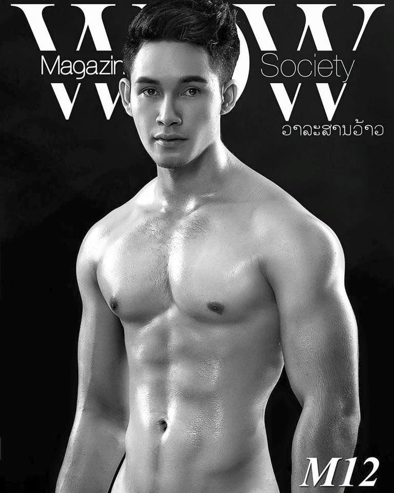 30 หนุ่มลาว หล่อเเซ่บ หุ่นดี น่ากินขนาดดดดด!