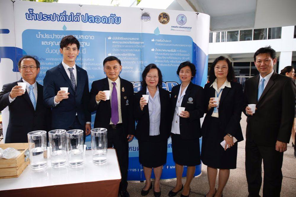 &ldquo;สน ยุกต์&rdquo; นำทีมร่วมกิจกรรมประหยัดน้ำ "Water Ranger ปฎิบัติการพิทักษ์น้ำ ปีที่5"