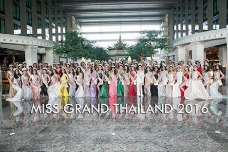 เวทีประกวด Miss Grand Thailand 2016 ร้อนเดือด ระอุ รับหน้าฝน !
