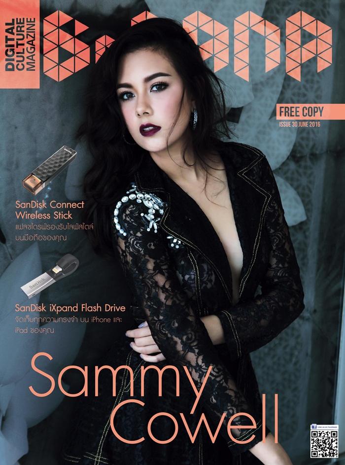 แซมมี่ เคาวเวลล์ @ BaNANA Magazine issue 30 June 2016