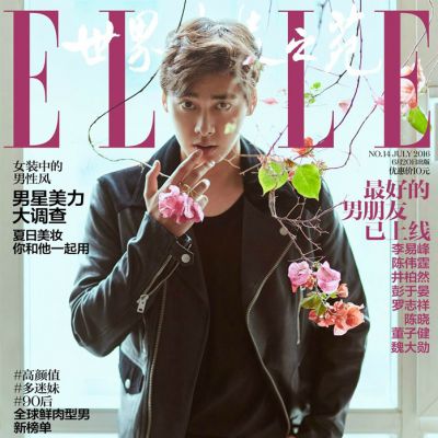 Li Yi Feng @ Elle China July 2016